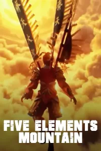 Five Elements Mountain (2022) ซุนหงอคง ผจญห้าหุบเขา