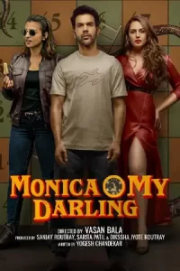 Monica, O My Darling (2022) โมนิก้าที่รัก