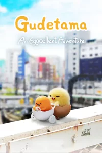 Gudetama An Eggcellent Adventure2