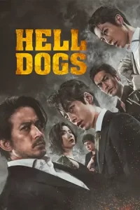 HELL DOGS (2022)