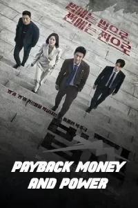 Payback Money and Power (2023)