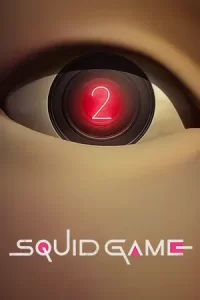 Squid Game Season 2