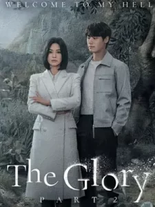 ซีรีย์เกาหลีเน็ตฟิก The Glory (2023) เดอะ โกลรี่