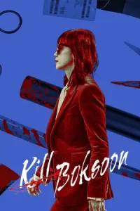 หนังออนไลน์ หนังNetflix Kill Boksoon (2023) คิลบกซุน