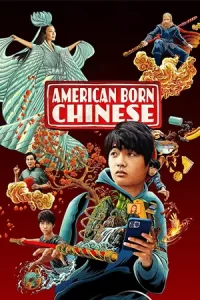ซีรีย์ออนไลน์23.ซีรีย์ใหม่.American Born Chinese 2023