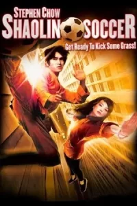 หนังออนไลน์.หนังจีน.Shaolin Soccer (นักเตะเสี้ยวลิ้มยี่) 2001
