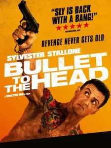 หนังออนไลน์2012.หนังเต็มเรื่อง .Bullet to the Head (2012) กระสุนเดนตาย
