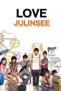 หนังออนไลน์ไทย.เต็มเรื่อง.ดูหนังฟรี.Love Julinsee (2011) เลิฟจุลินทรีย์ รักมันใหญ่มาก