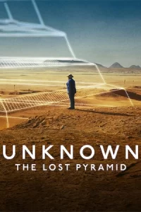 หนังออนไลน์23.หนังใหม่เน็ตฟิก23.Unknown The Lost Pyramid (2023) พีระมิดที่สาบสูญ