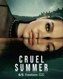 ซีรีย์ใหม่2021.ซีรีย์ออนไลน์.Cruel Summer (2021)