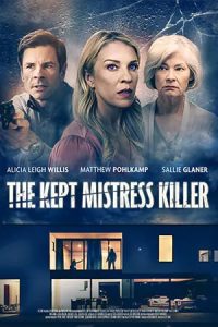 หนังออนไลน์23.หนังใหม่23.The Kept Mistress Killer (2023)