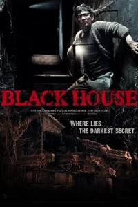 หนังออนไลน์.หนังเกาหลี.Black House (2007) ปริศนาบ้านลึกลับ