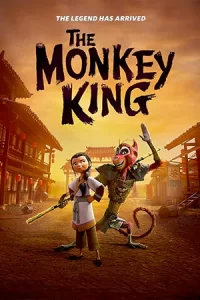 หนังออนไลน์23.หนังการ์ตูน.The Monkey King (2023) พญาวานร