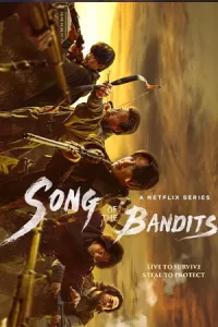 ซีรีย์เกาหลีเรื่องใหม่.เว็บไซร์ดูหนัง.moviefree23.Song of the Bandits (2023) ลำนำคนโฉด