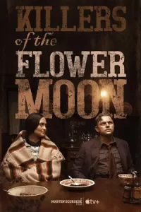 หนังออนไลน์23-หนังใหม่ดูฟรี..Killers of the Flower Moon (2023) คิลเลอร์ส ออฟ เดอะ ฟลาวเวอร์ มูน