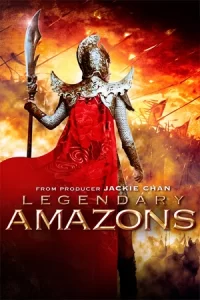 หนังออนไลน์,หนังจีน,ดูหนัง,Legendary Amazons (2011) ศึกทะลุฟ้า ตระกูลหยาง