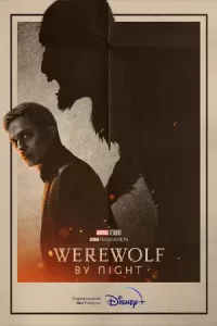 ภาพยนตร์ใหม่:Werewolf by Night In Color (2023)