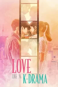 ดูซีรีย์ญี่ปุ่น2023..ซีรีย์ใหม่ดูฟรีที่นี่..MOVIEFREE23.Love Like a K-Drama เลิฟ ไลค์ อะ เคดราม่า (2023)
