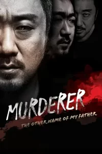 หนังเกาหลี-ดูหนังใหม่ดูฟรี..Murderer (2014)