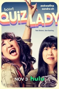 ภาพยนตร์ออนไลน์เรื่องใหม่..Quiz Lady (2023)