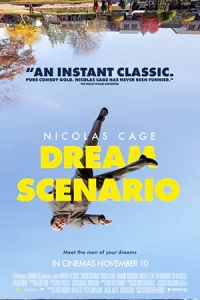 ภาพยนตร์เรื่อง"Dream Scenario (2023) คืนนี้จงฝันถึงผม