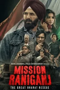 ภาพยนตร์อินเดีย2023..หนังใหม่ดูฟรี(เต็มเรื่อง)HD...Mission Rescue (2023) กู้ภัยเหมืองนรก