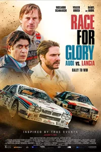 ภาพยนตร์ออนไลน์ ภาพยนตร์ชีวประวัต์ Race for Glory: Audi vs. Lancia (2024)