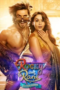 ดูหนงออนไลน์ ดูหนัง เรื่อง Rocky Aur Rani Kii Prem Kahaani (2023)