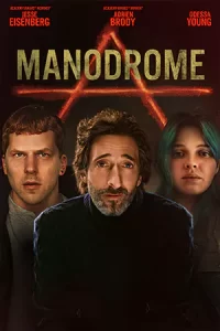ดูหนังเต็มเรื่อง Manodrome (2023) ที่นี่ MOVIEFREE23.COM