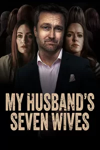 ดูหนังออนไลน์ .ดูหนังใหม่2024,ดูหนังฟรี2024...My Husband's Seven Wives (2024)